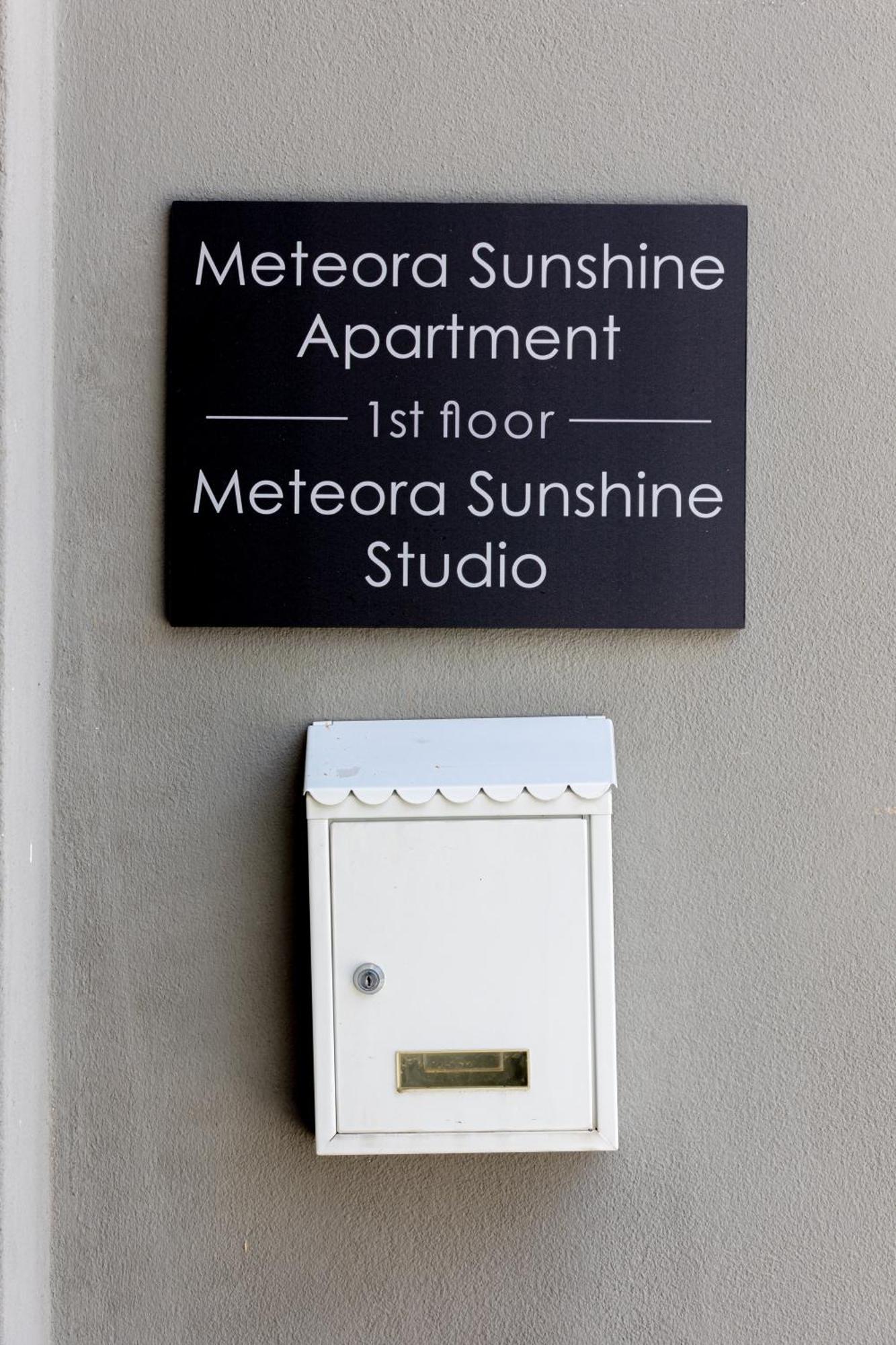 Meteοra Sunshine Studio كالامباكا المظهر الخارجي الصورة